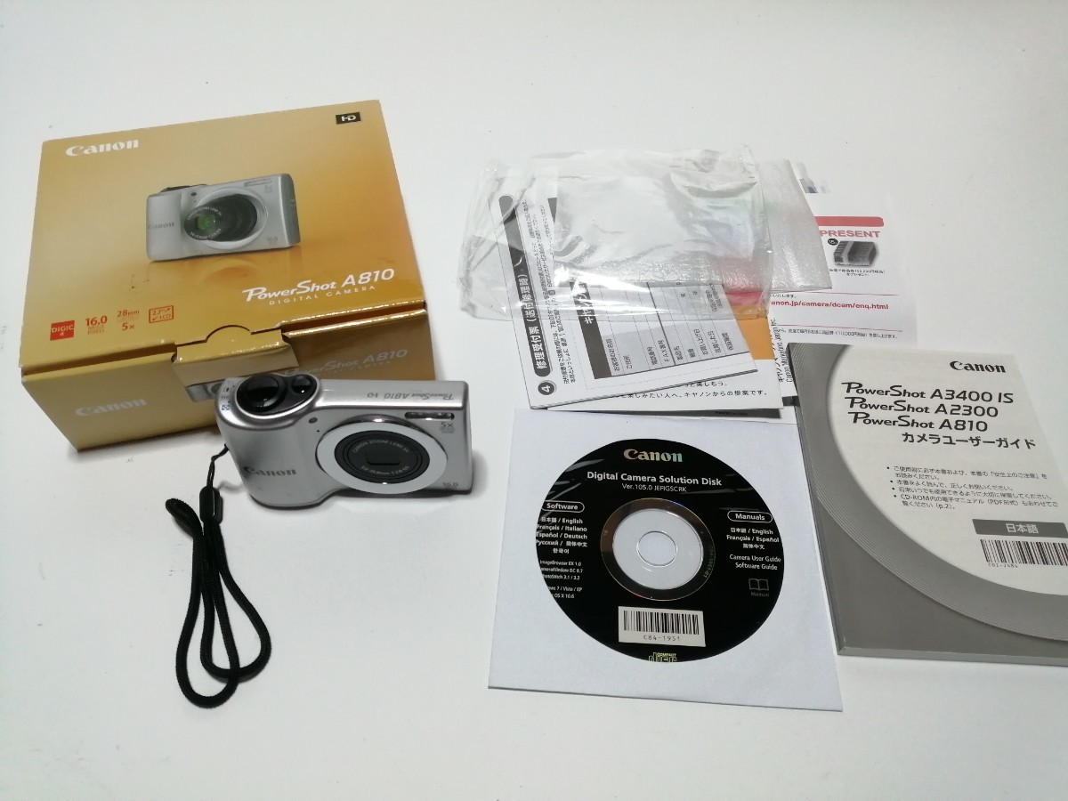 動作確認済み Canon キャノン PowerShot A810 コンパクトデジタル