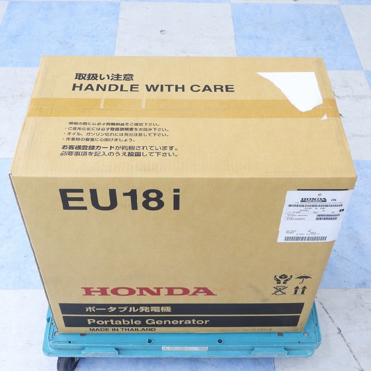 1円～【未開封/未使用】HONDA ホンダ ポータブル 正弦波インバーター