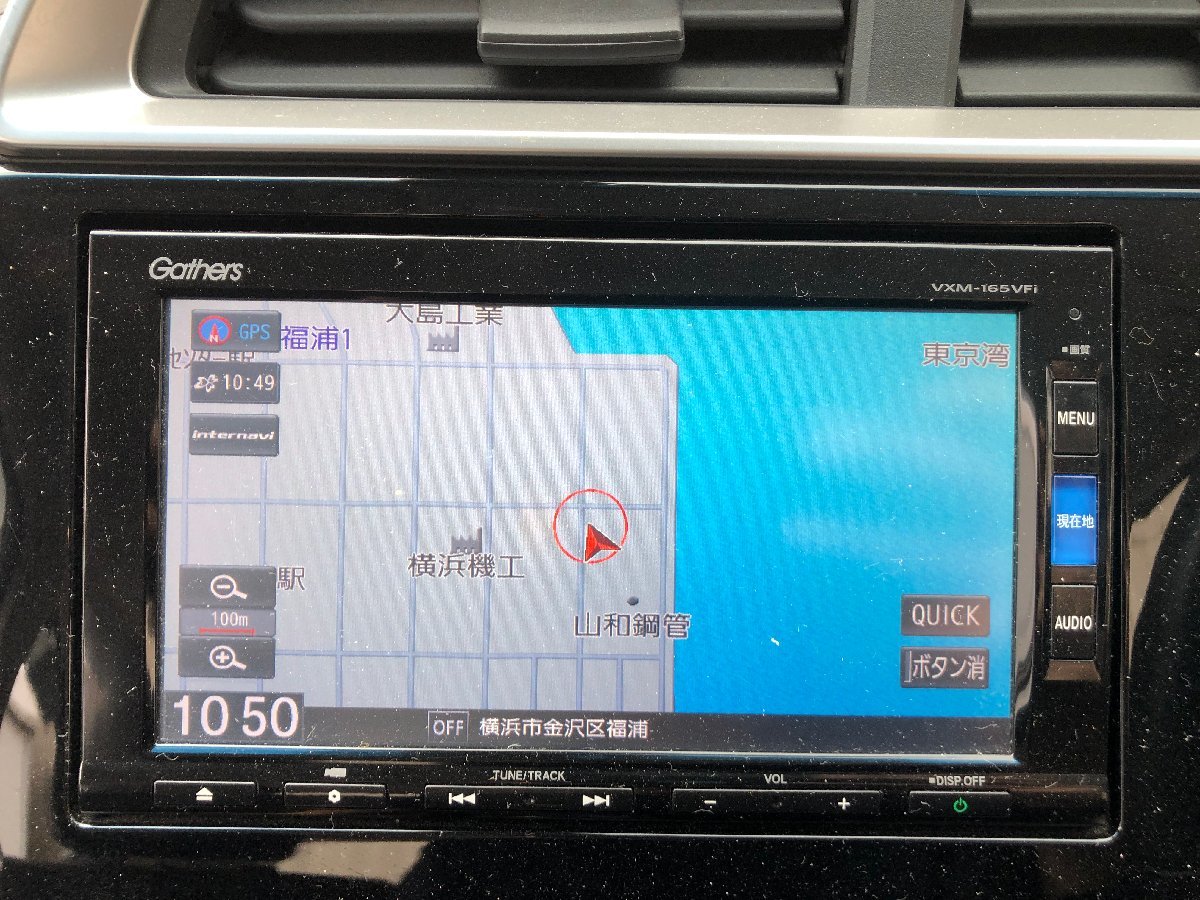 ホンダ純正 ギャザーズ VXM-165VFi 2017年地図データ
