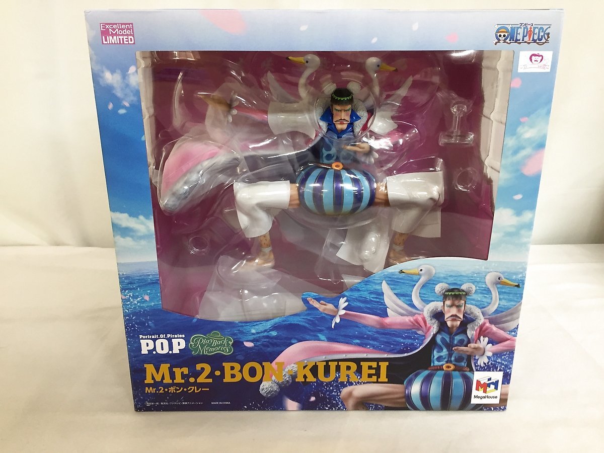 【未開封】Mr.2・ボン・クレー 「ワンピース」 Portrait.Of.Pirates ワンピース“Playback Memories” プレミアムバンダイ＆