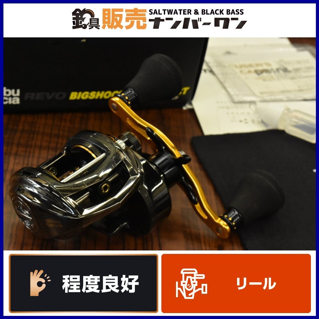 ダイワ　ミリオネア HL103L 凛牙 SSS ダイワ ミリオネア 凛牙 - Yahoo!オークション SSS HL-SSS 凛牙SSS HL