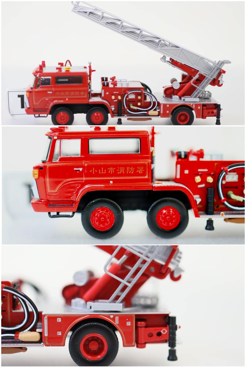 TOMYTEC TOMICA LIMITED VINTAGE NEO 日野 TC343型 はしご付消防車 (80
