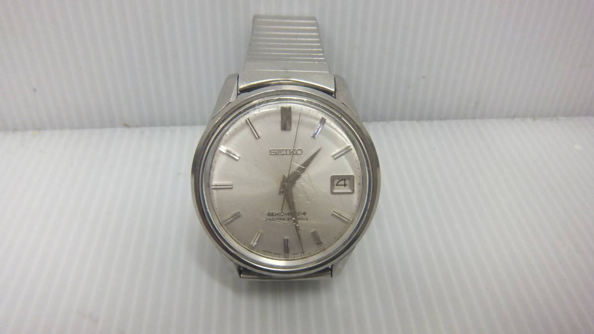 4287*2 SEIKO セイコー セイコーマチック-R 8305-0020 30石 デイト