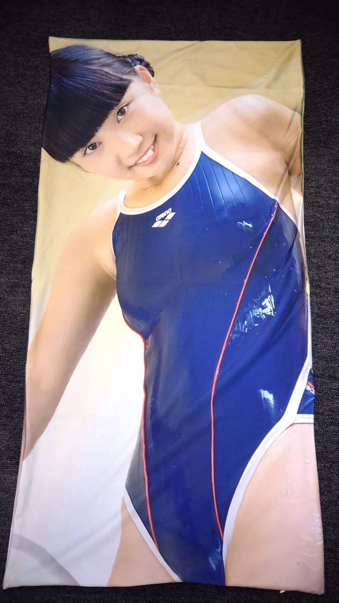 黒宮れい　両面プリント　枕カバー　90cm × 45cm