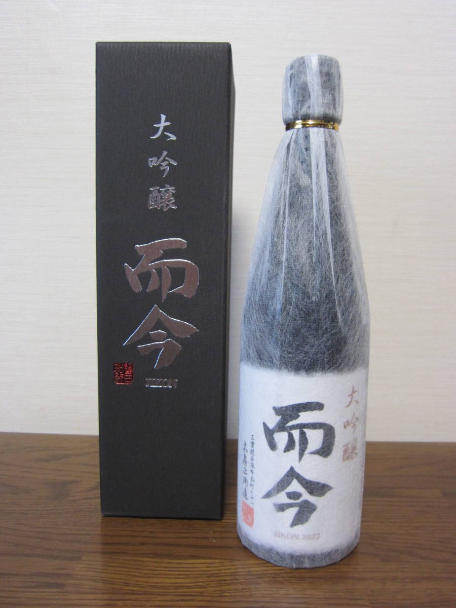 而今 火入れ 720ml 簗瀬 大吟醸 純米大吟醸 - 白鶴錦 純米吟醸 箱