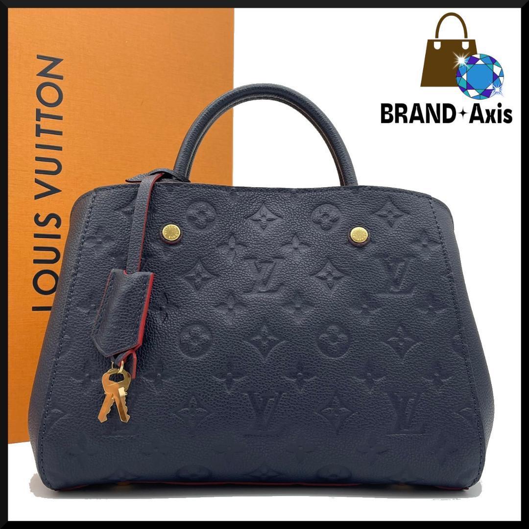 公式サイト LOUIS - モノグラム｜ルイ・ヴィトン VUITTON ルイ 