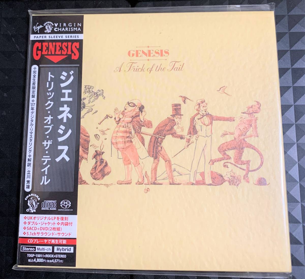 紙ジャケ　ジェネシス／トリック・オブ・ザ・テイル　GENESIS／A TRICK OF THE TAIL SACD+DVD ※国内盤