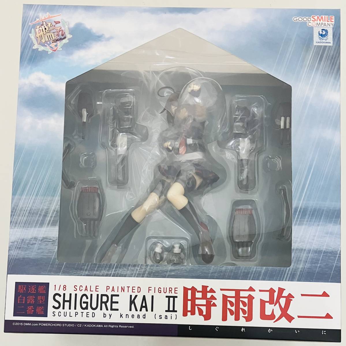 未開封 艦隊これくしょん 艦これ 時雨改二 1/8スケール ABS&ATBC-PVC製 塗装済み 完成品フィギュア 美少女 駆逐艦 白露型 二番艦