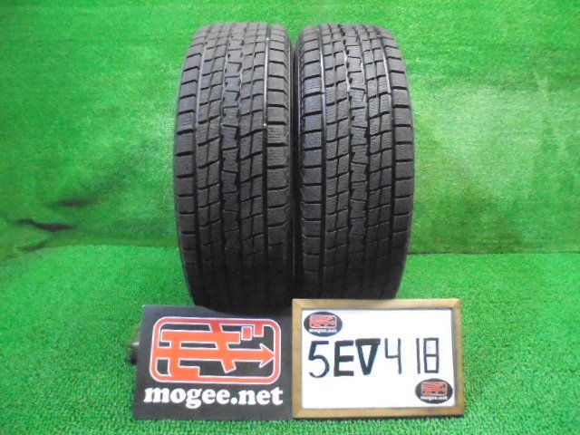 225/65R17 グッドイヤー 2020年製 4本セット 山バリ 送料無料 5EV418BE1) 送料無料 2021年製 バリ山！ 225/65R17 グッドイヤー ICE