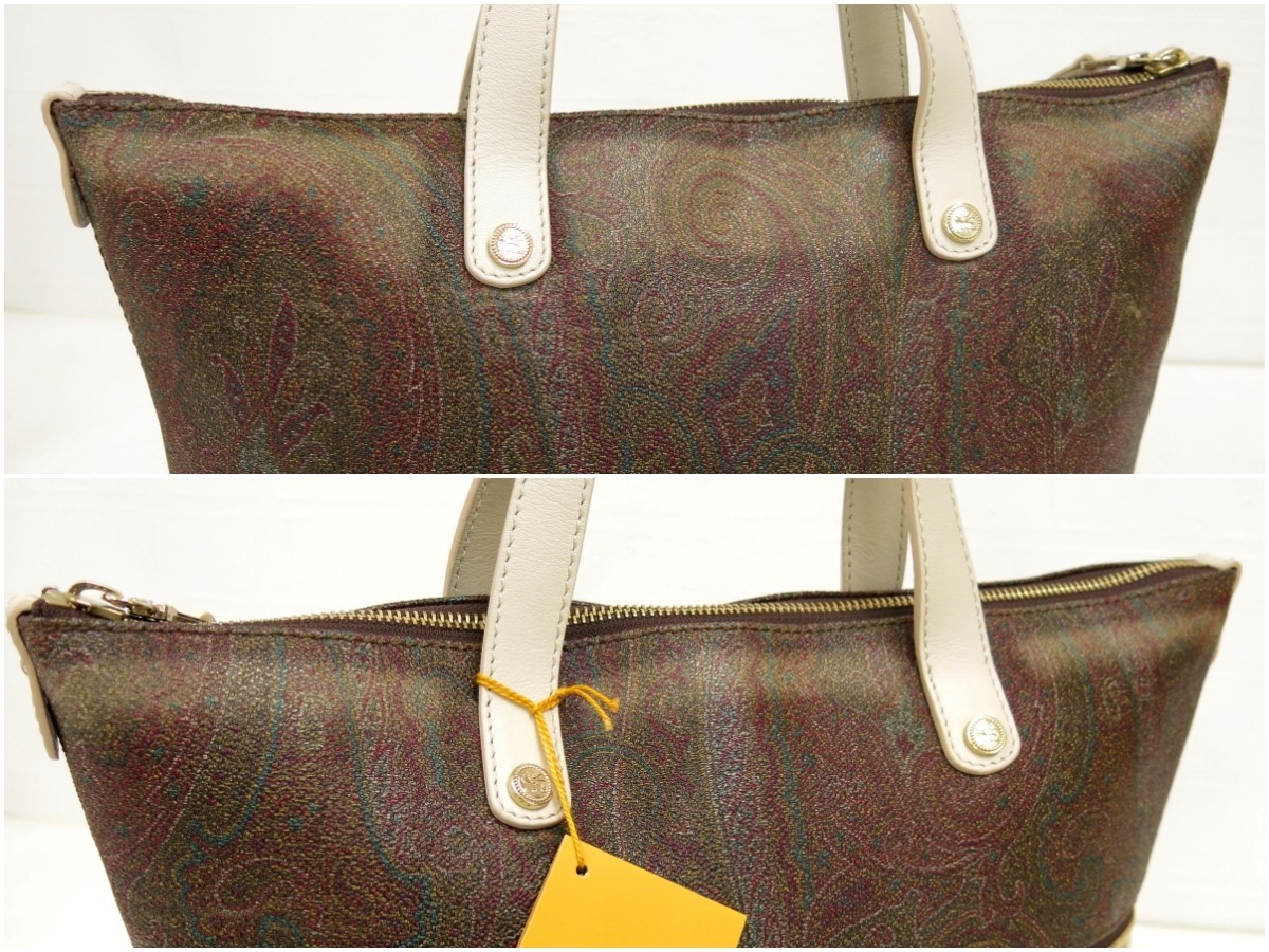 ETRO エトロ◇PVC カーフ レザー 本革◇トート バッグ◇ブラウン系 