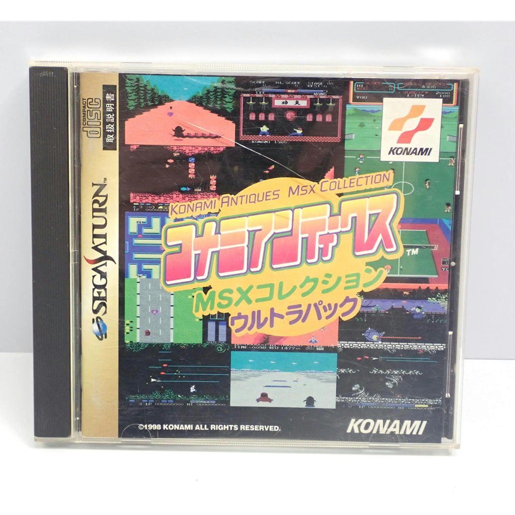 1円【一般中古】KONAMI コナミ/コナミ　アンティークスMSXコレクション ウルトラパック/T-9530G/62