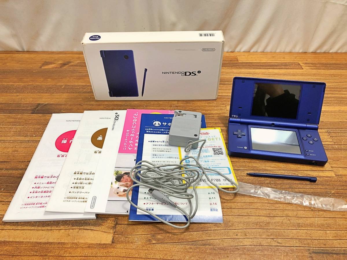 Nintendo DSi LL 本体 x2台セット UTL-001 スーパーマリオ25周年