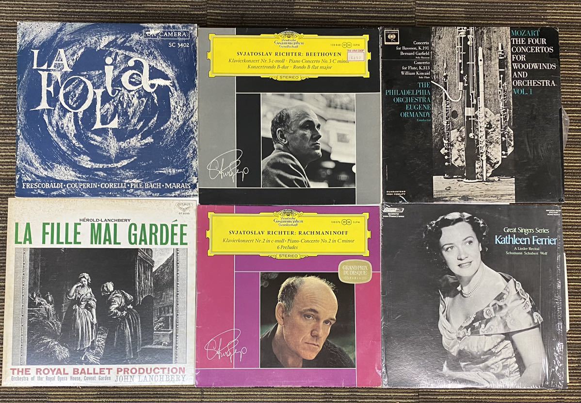 890】中古クラシックレコードまとめ51点／1円からスタート！