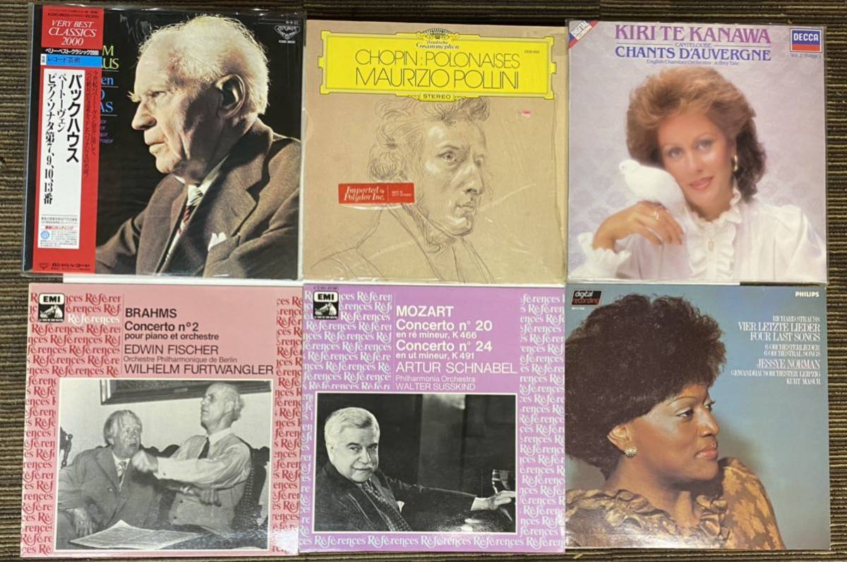 890】中古クラシックレコードまとめ51点／1円からスタート！