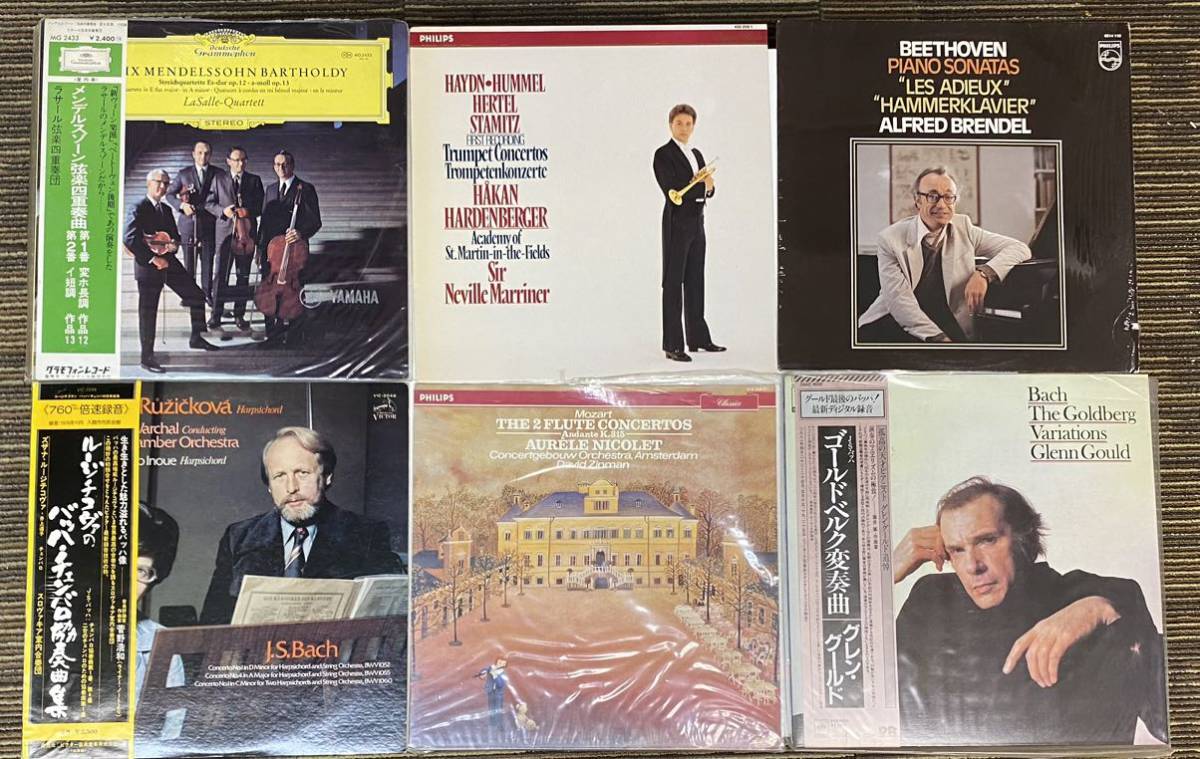 890】中古クラシックレコードまとめ51点／1円からスタート！