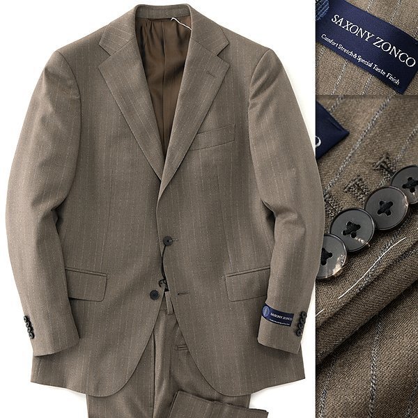 新品 スーツカンパニー 撥水 サキソニー ストライプ 2パンツ スーツ A5(M) 茶系 【J47530】 170-6D 秋冬 SAXONY ZONCO ストレッチ ウール