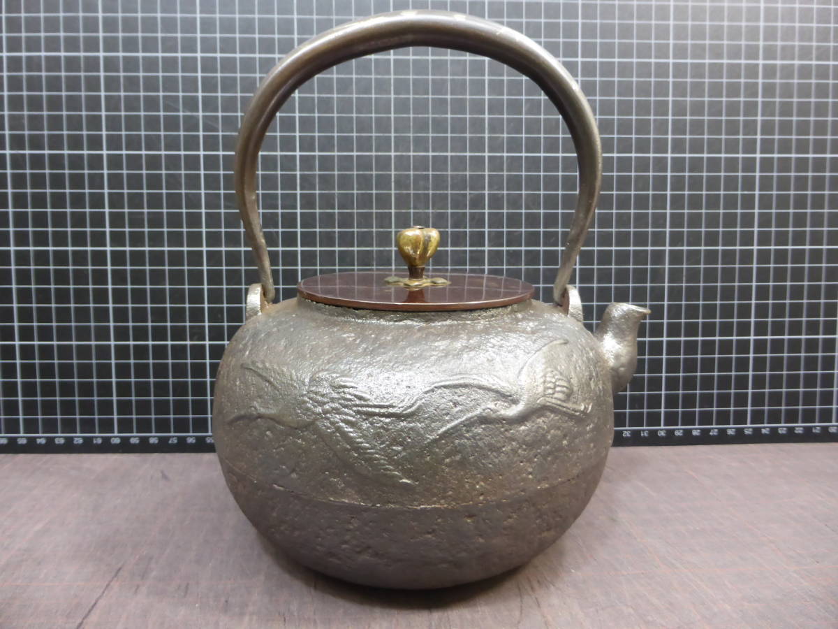 671「龍文堂造 象嵌在」京鉄瓶 満水1350mL 重さ1601g 水漏れ無し