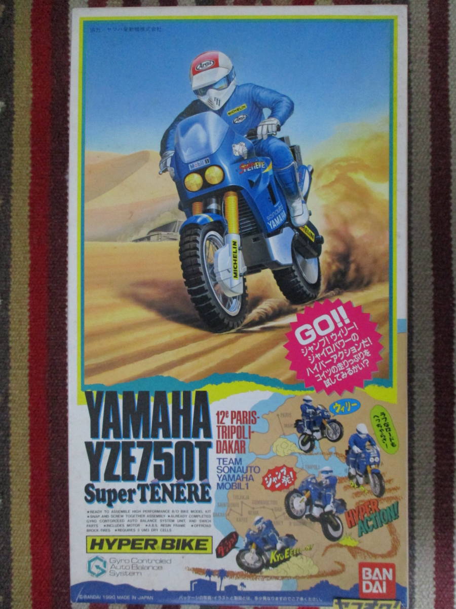 バンダイ YAMAHA ヤマハ YZE750T Super TENERE スーパーテネレ TEAM