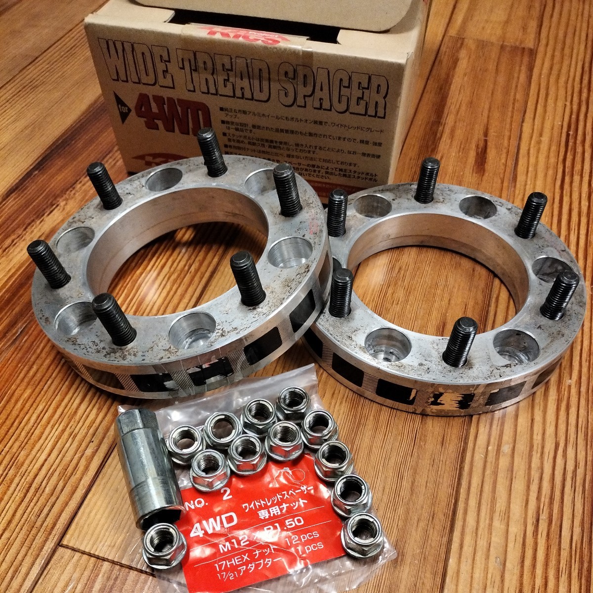  ①Kics キックス ワイドトレッドスペーサー 30mm PCD139.7 6H M12&times;P1.50 協栄産業(6穴)｜売買されたオークション情報、yahooの商品情報をアーカイブ公開 - オークファン 6穴