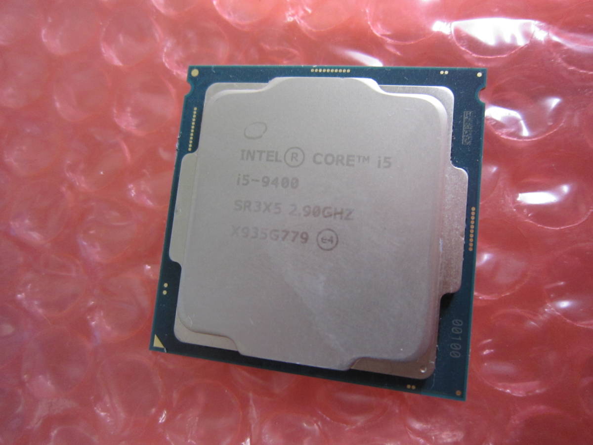 【動作確認済】CPU Intel Core i5 i5-9400 Intel CPU 第9世代 Core i5 9400 2.90GHz LGA1151 動作確認済 ☆動作