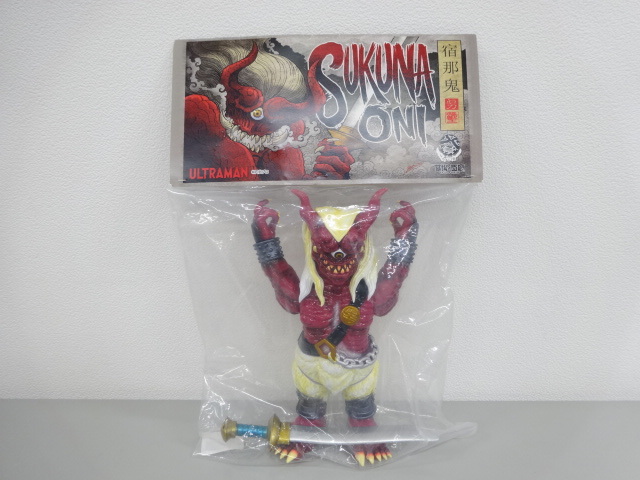 新品 未開封品 Planet-X プラネットエックス 宿那鬼 SUKUNAONI 墓場の画廊 フィギュア 円谷プロ 怪獣 ULTRAMAN ウルトラマン ソフビ