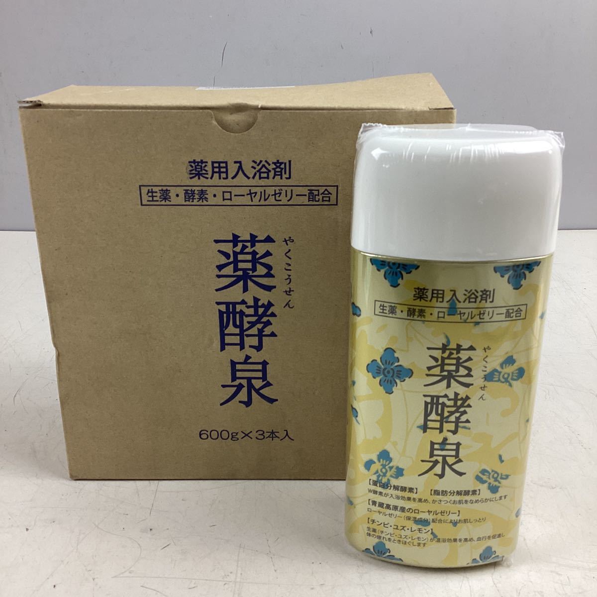 新作入荷,新作入荷,HOT 沸かし太郎 SCH-901 910W 強力パワー SUNART 新作入荷,新作入荷,HOT 沸かし太郎 SCH-901 910W 強力パワー SUNART