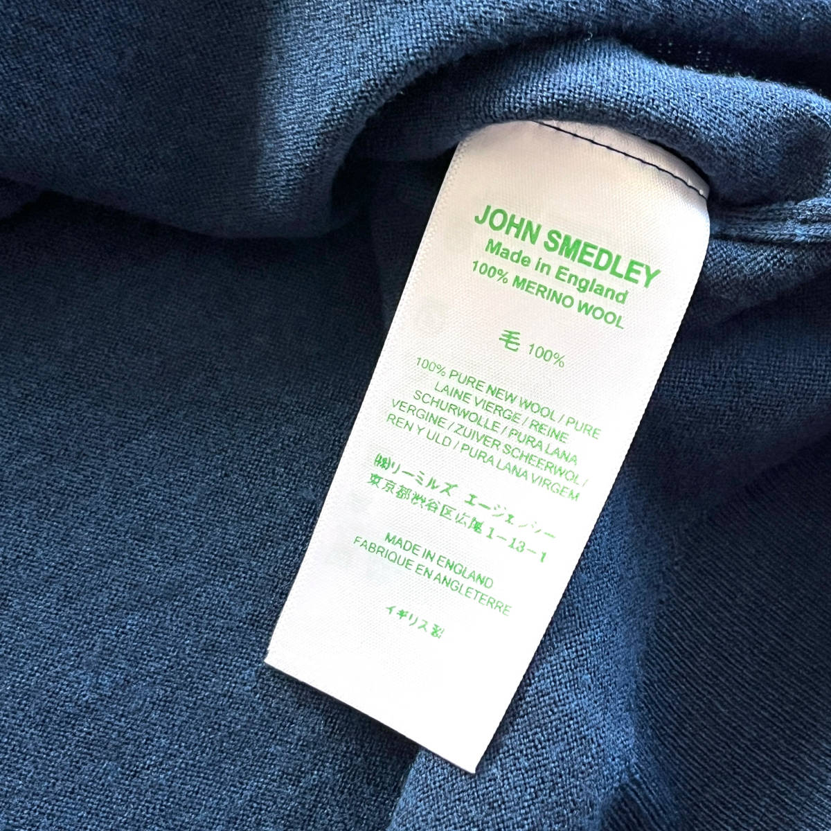 新品】JOHN SMEDLEY クルーネックニット XL インディゴ ジョン 
