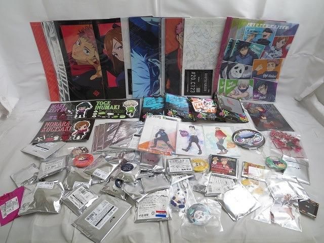 【同梱可】中古品 アニメ 呪術廻戦 のみ アクリルスタンド アクリルキーホルダー 缶バッジ アートパネル 等 グッズセ