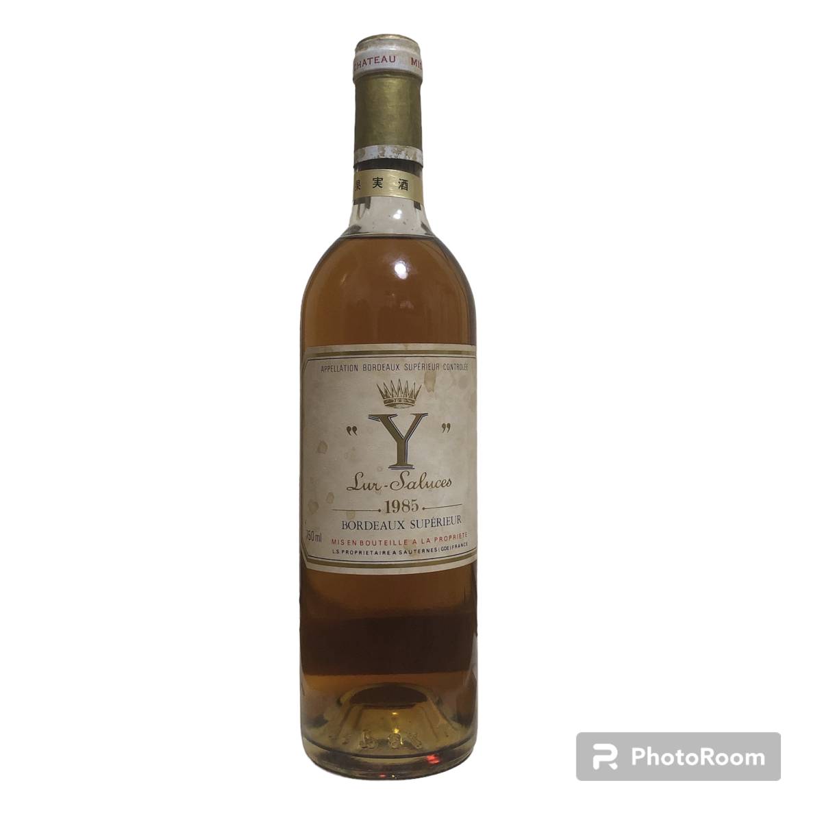 シャトーディケム イケム イグレック 1985 Y イグレック・ド・シャトー