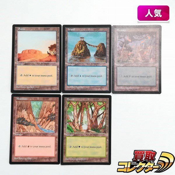 プロモ限定/3枚セット】iland swamp 島 沼 APAC ランド MTG APACランド