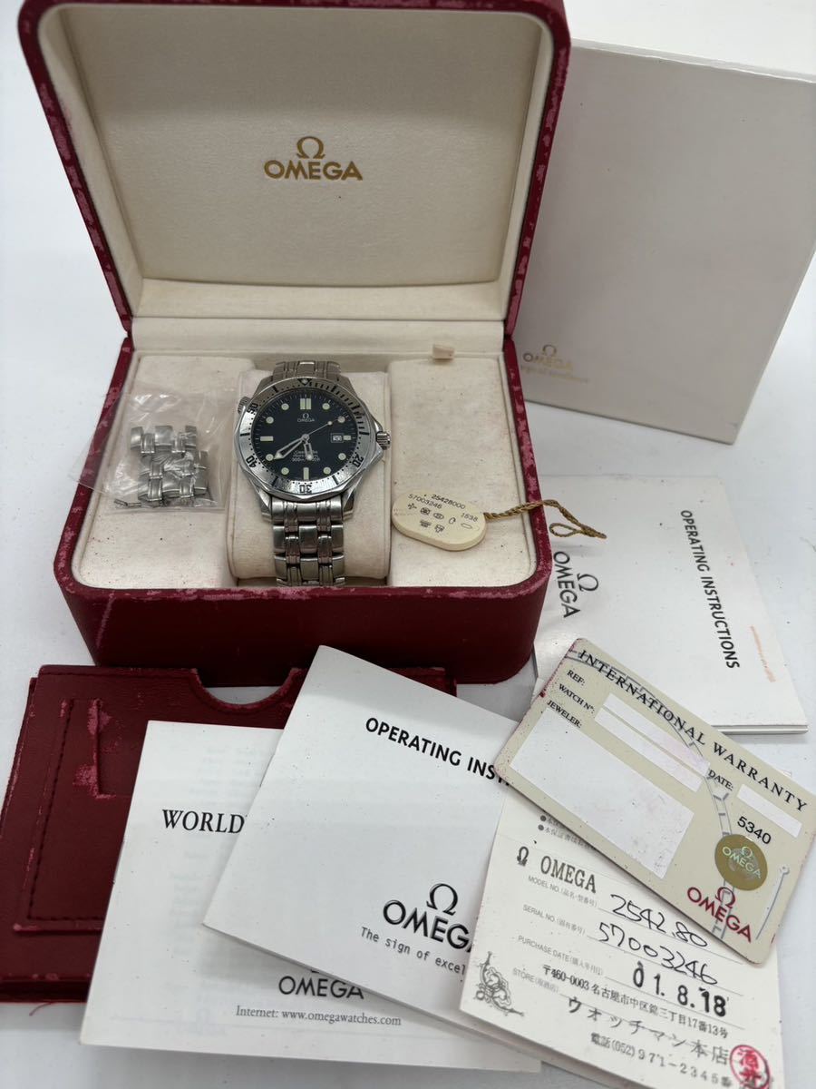 【電池交換済み】OMEGA オメガ SEAMASTERシーマスター プロフェッショナル 300ｍ メンズ 腕時計 1538 クォーツ 動作品 箱有り コマつき 