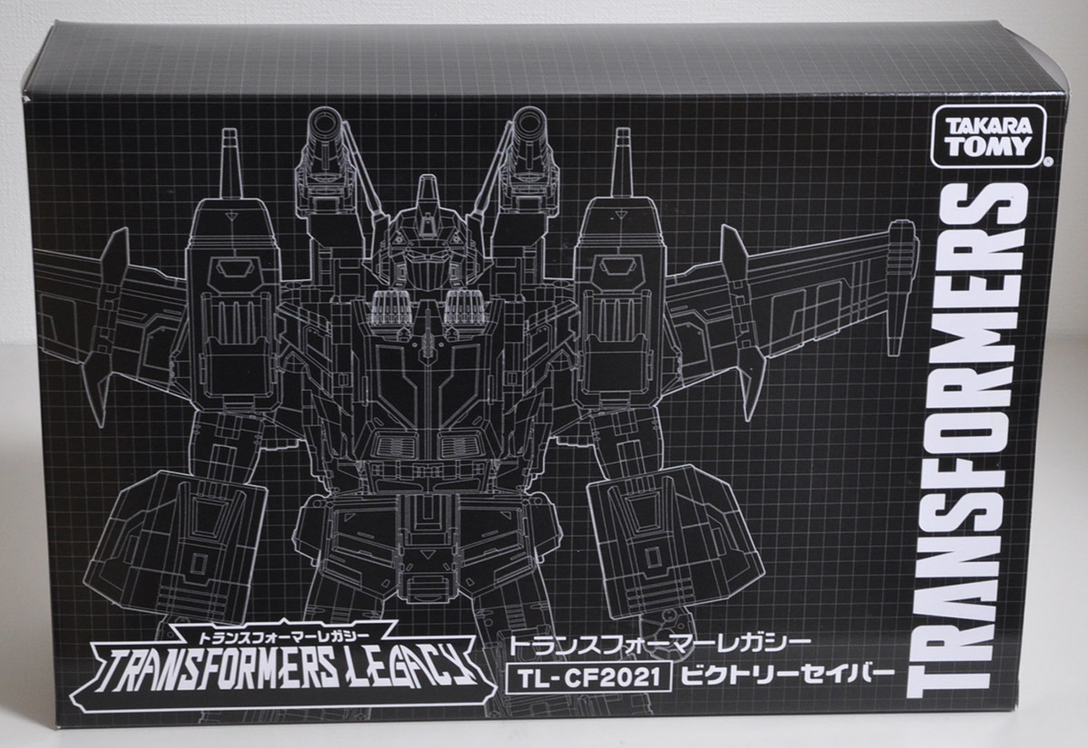 HasLab スターセイバー ハズブロ クラウドファンディング トランスフォーマー ビクトリーセイバー ビクトリーレオ タカラトミー レガシー