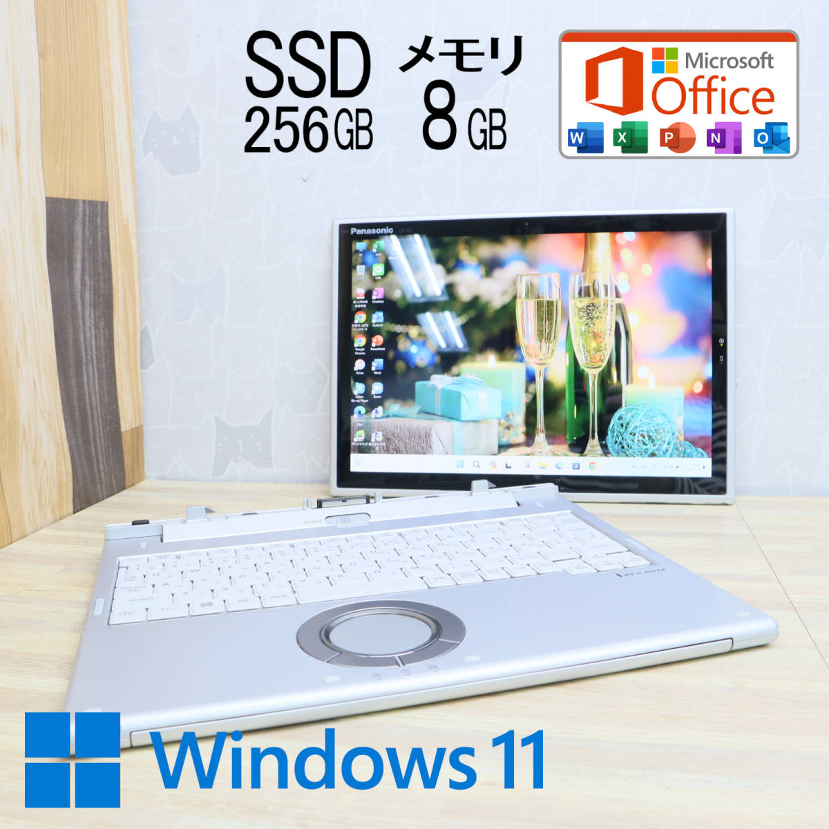 FMVA77WB win11 Pro i7-6700HQ 16GB/256GB Tablet Laptop 【公式通販】