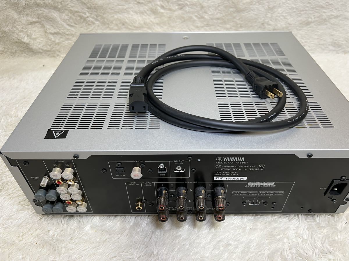 YAMAHA プリメインアンプ A-S801 中古美品 アバックWEB-SHOP ⁄ 中古