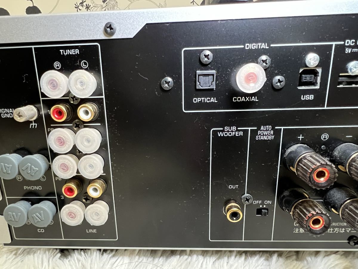 YAMAHA プリメインアンプ A-S801 中古美品 アバックWEB-SHOP ⁄ 中古
