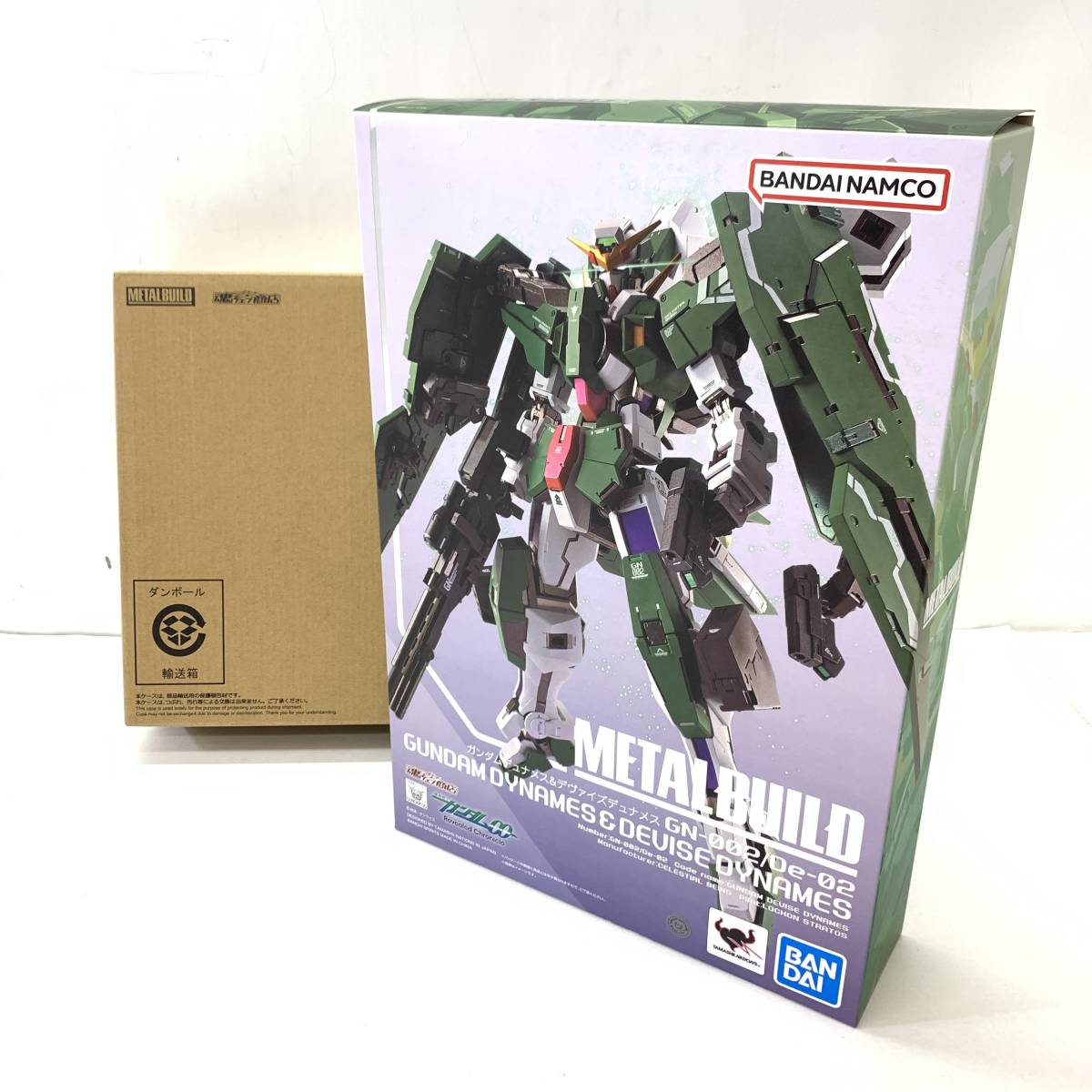 H52】 METAL BUILD 機動戦士ガンダムOO GNアームズ TYPE-E 魂ウェブ