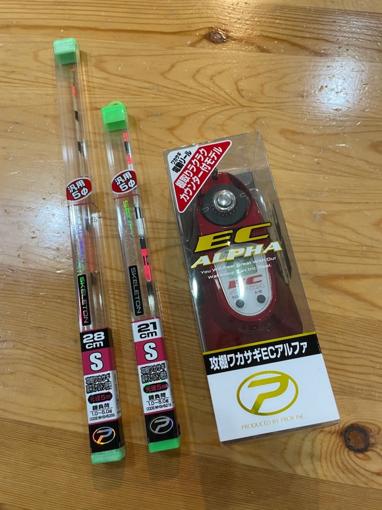 ワカサギ電動リールダイワ2個 穂先6本 ワカサギ電動リールの ワカサギ電動リールダイワ2個 穂先6本 ワカサギ電動リールの