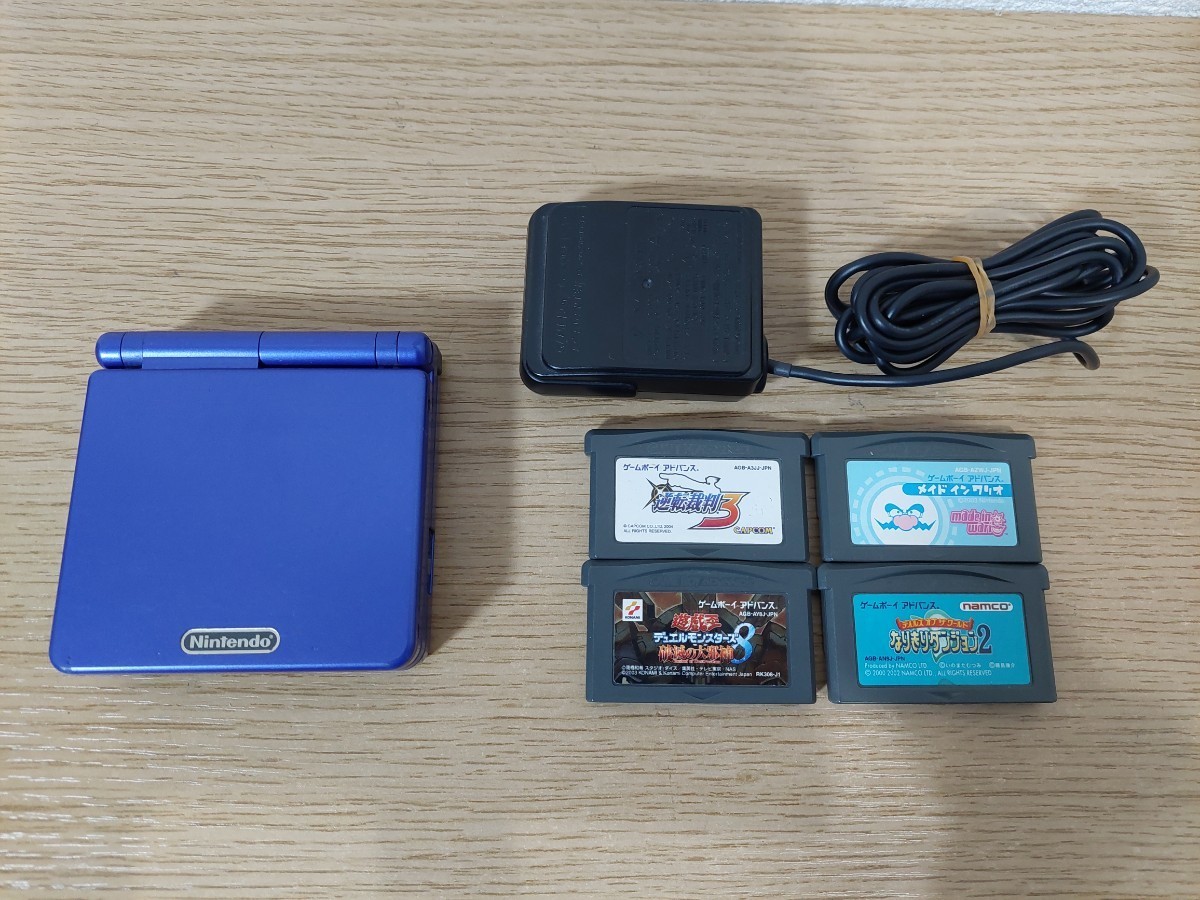 ゲームボーイアドバンスSP本体+ソフト4枚セット/逆転裁判