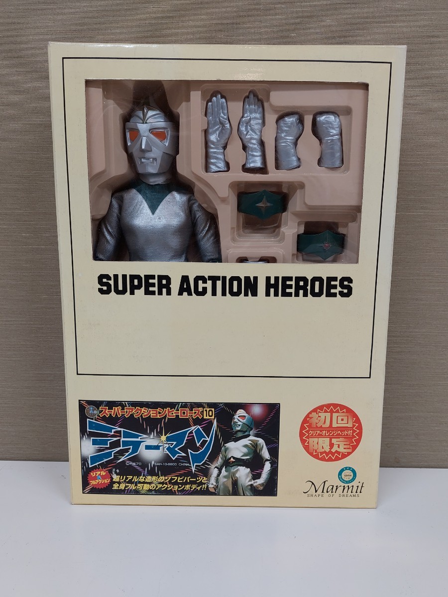 希少ミラーマン マーミット スーパーアクションヒーローズ10