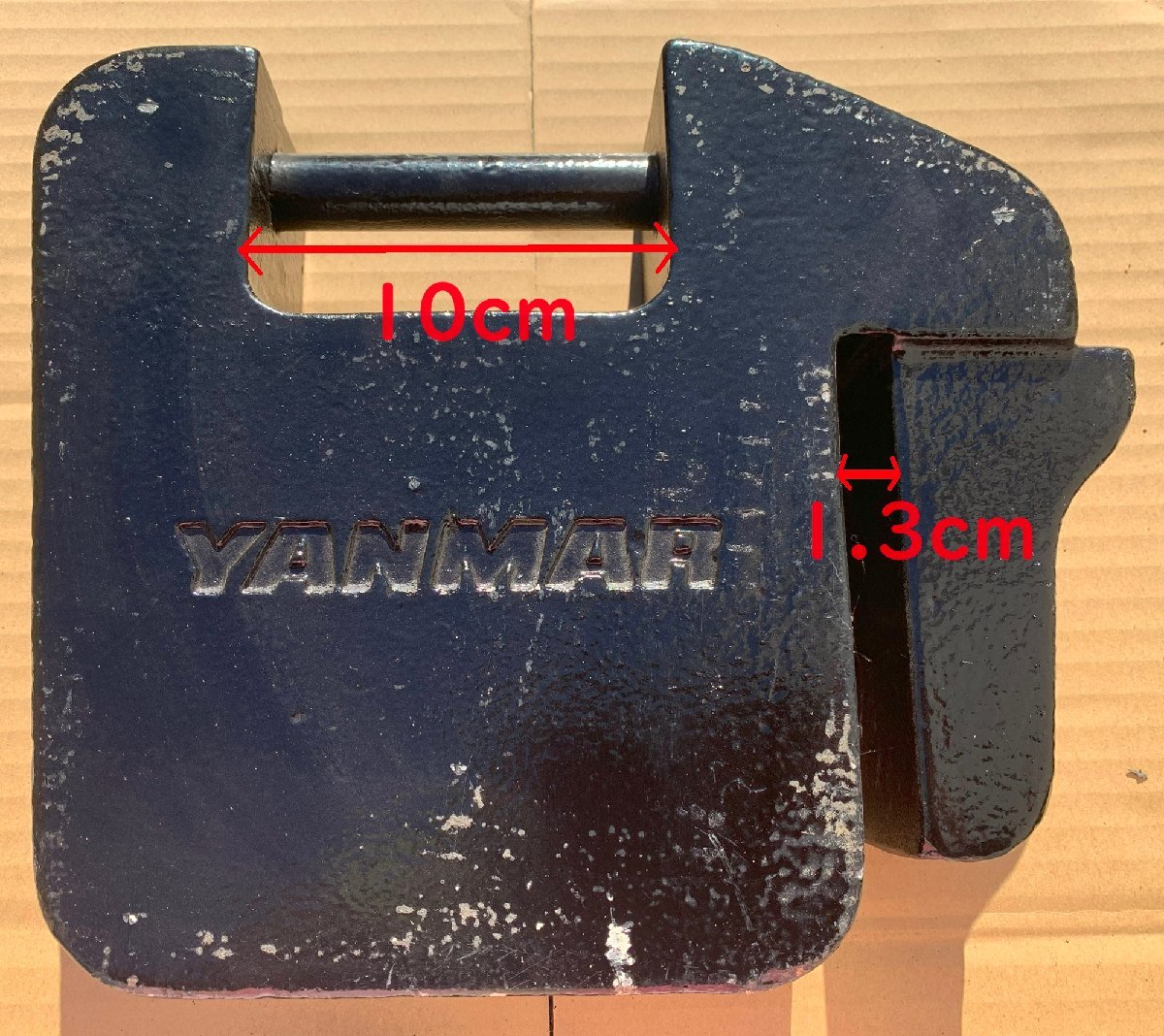 福岡□ ヤンマー トラクター用 フロント ウエイト 約20kg 重り 部品