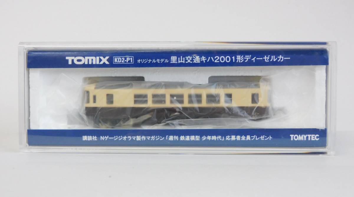 TOMIX 98375， KATO10-498 733系＋731系クハ733-200，モハ733-100 M-9