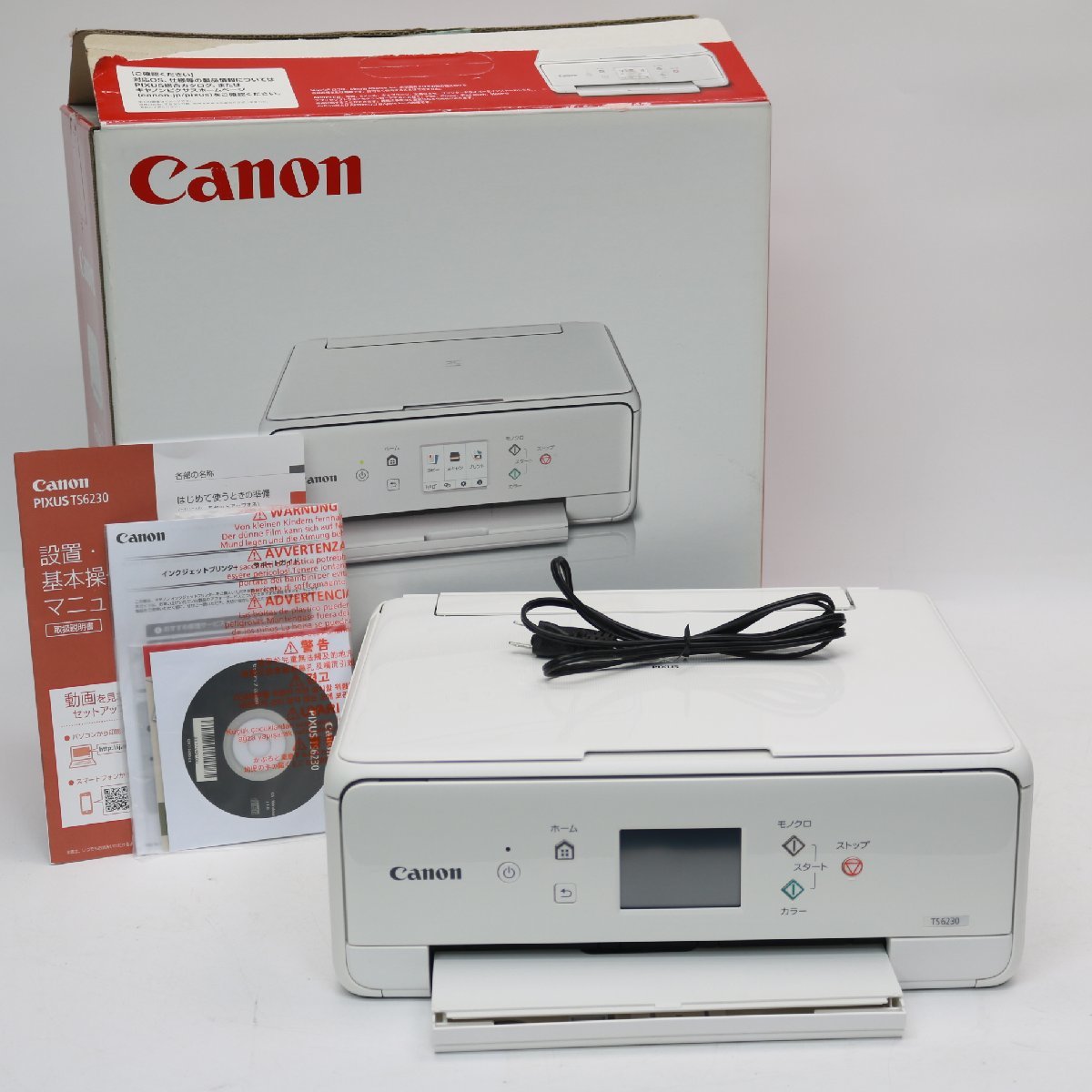 Canon PIXUS PRO-100 A3ノビ インクジェットプリンター 動作確認 おまけ付