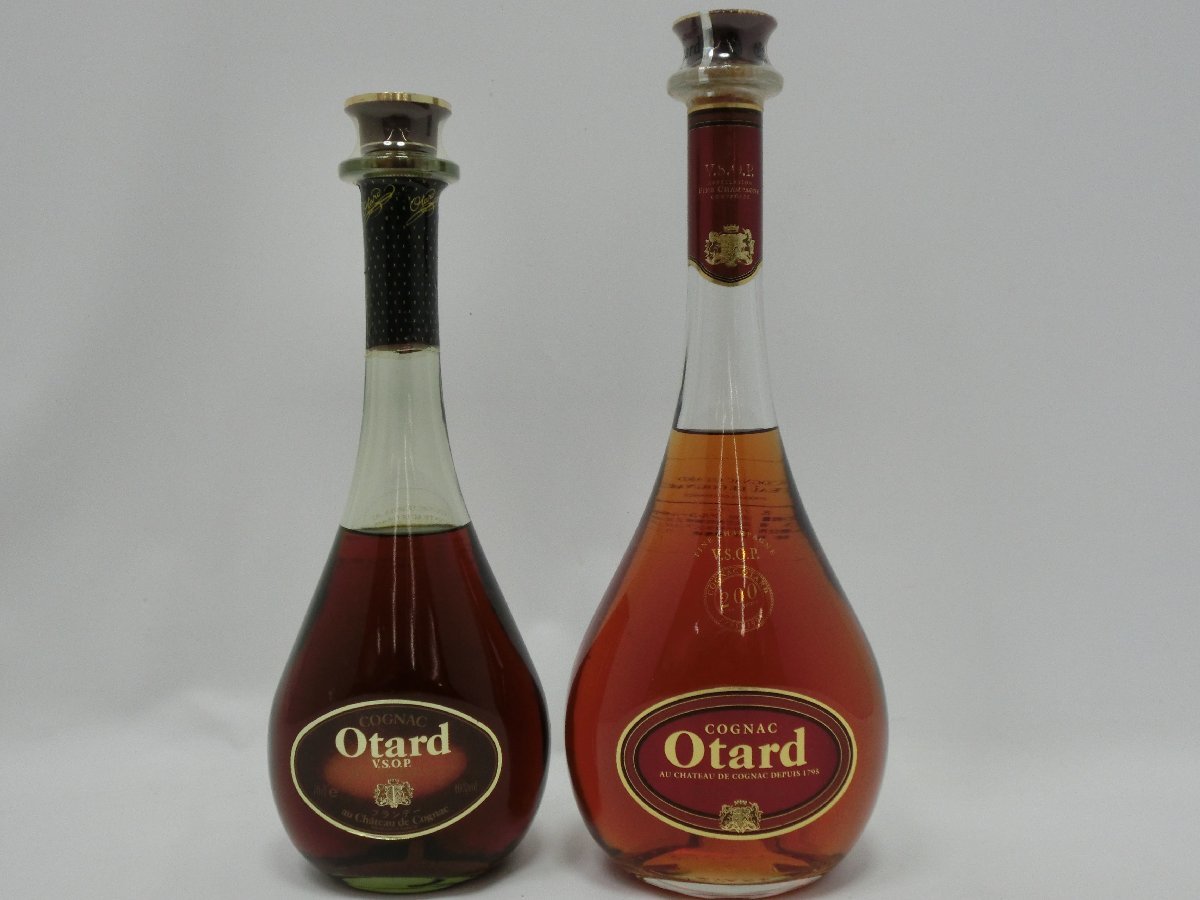 Otard オタール VSOP ×2本 【公式通販】