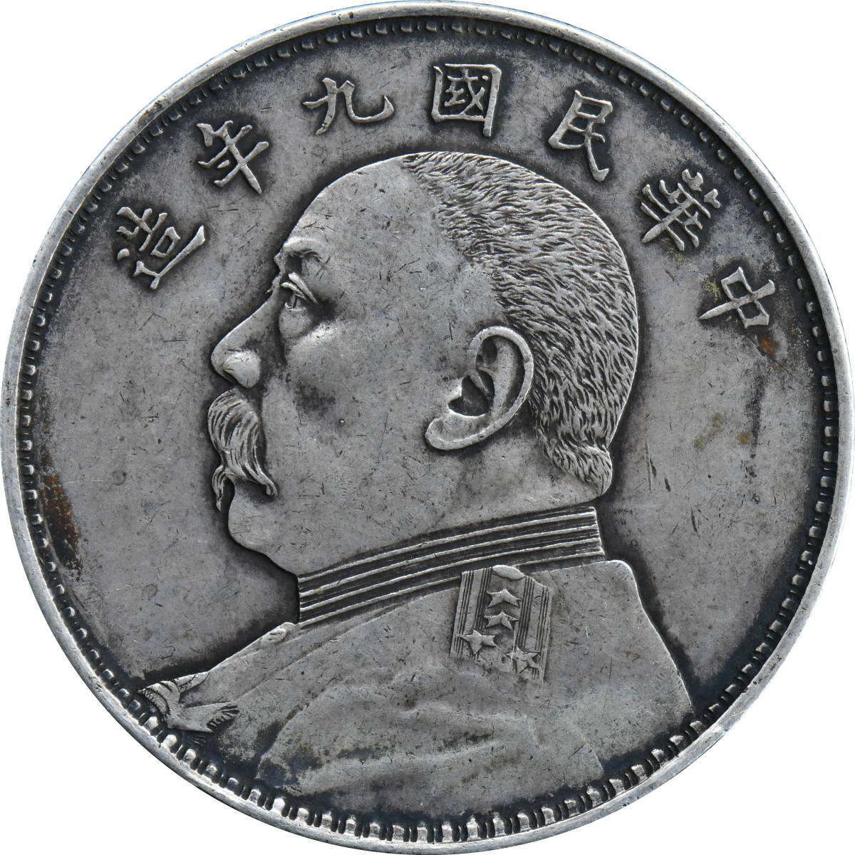 ◇中国古銭◇十二支 古銅製 絵銭 八卦 直径約5.5cm 総重量約26.02g 花