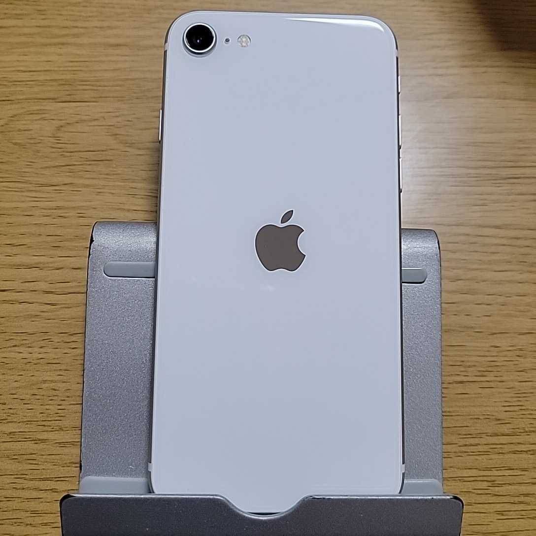 iPhone ホワイト SE 64GB 第2世代 Apple SIMフリー | (SE2