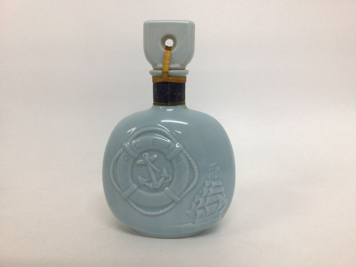 RW71 グロリアオーシャン マリンセンス 陶器 1290g 720ml【重量番号:2