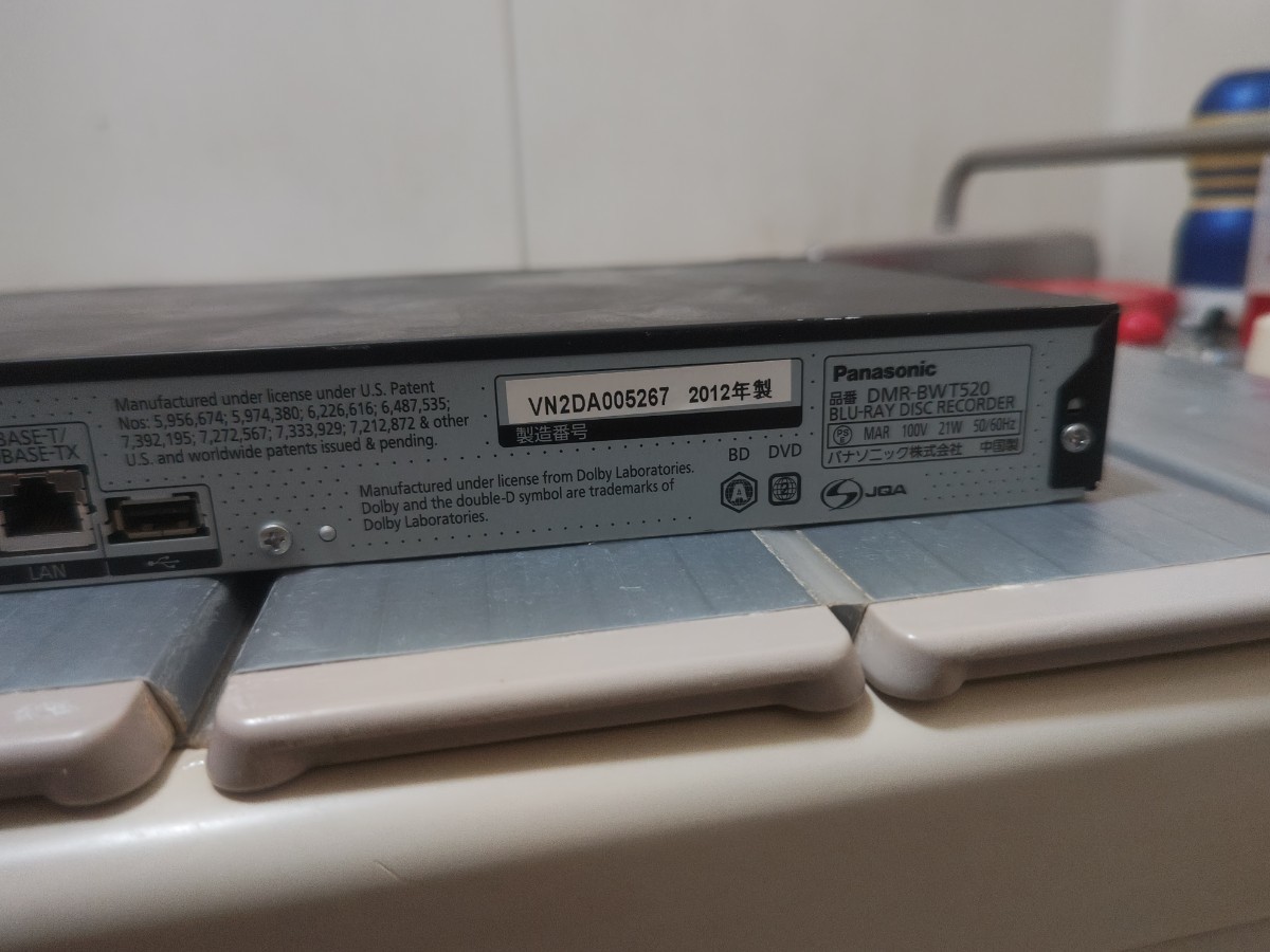 パナソニック ブルーレイディーガ DMR-BRW1010 価格比較 - 価格.com