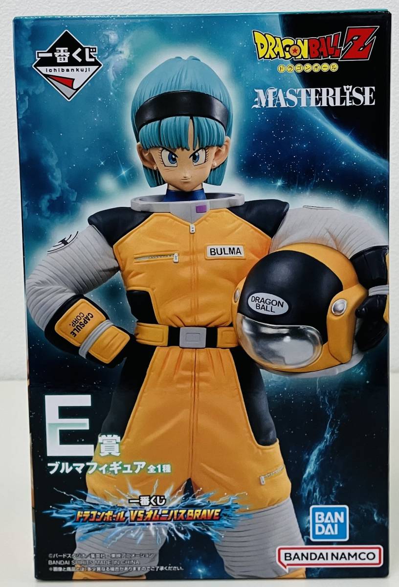 未開封 一番くじ ドラゴンボール VSオムニバスBRAVE E賞 ブルマ フィギュア DRAGONBALLZ MASTERLISE DBZ