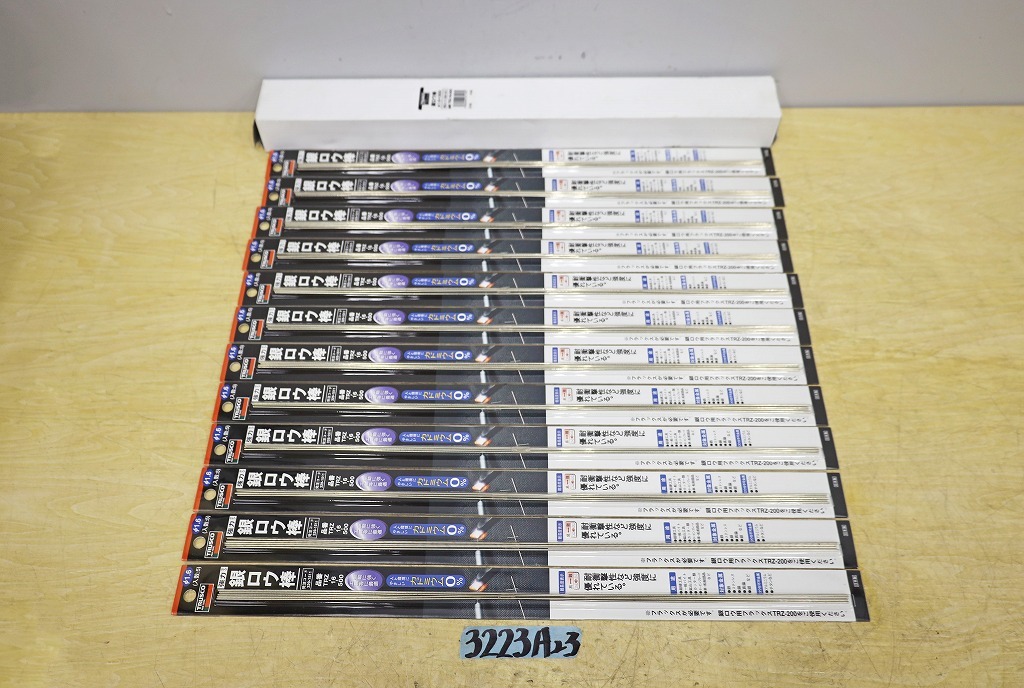 3223A23 未使用 TRUSCO トラスコ 銀ロウ棒 TRZ-16-500 Φ1.6×500 12個セット ロウ付け