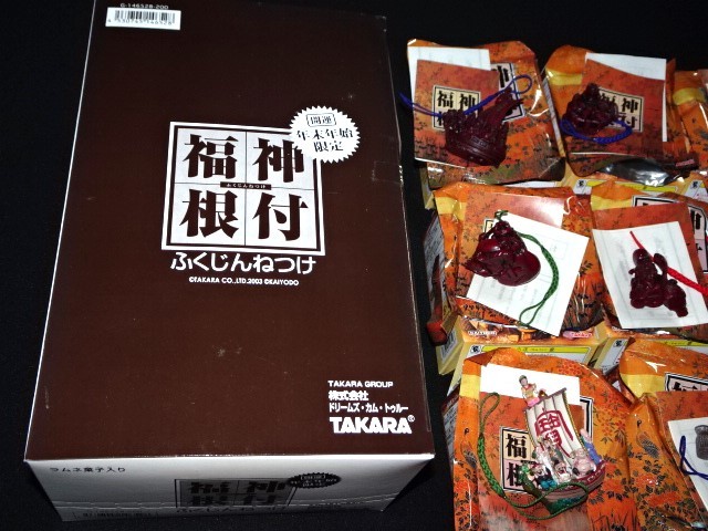 全18種完全コンプ【福神根付・開運年末年始限定版】未使用品・七福神